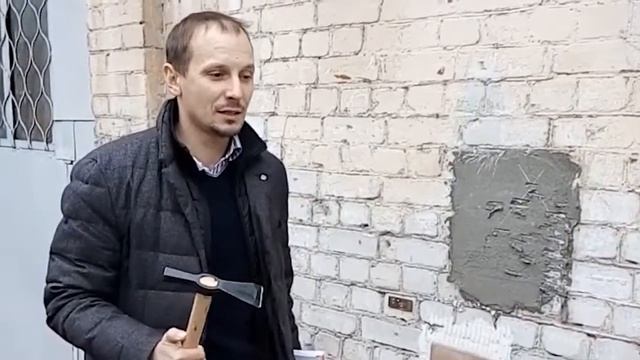 Испытание цементного раствора с добавкой Адипласт смотреть онлайн