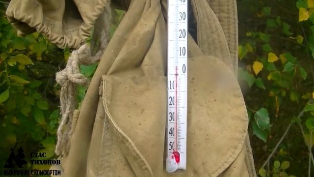 ОТОПЛЕНИЕ ПАЛАТКИ от ТЕПЛО АККУМУЛЯТОРА \ безопасная сушка ТЕРМОБЕЛЬЯ смотреть онлайн