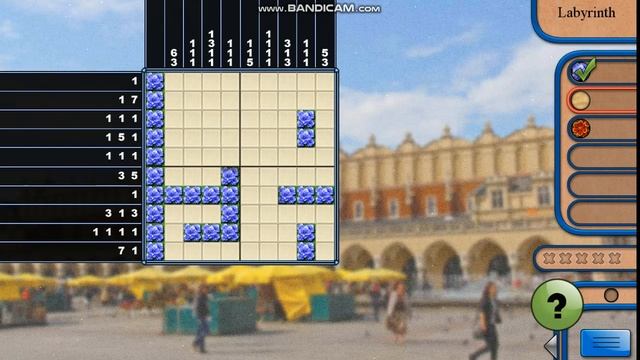 World's Greatest Cities: Mosaics 10 Free Download смотреть онлайн