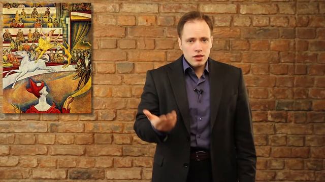 Сера - тупиковая ветвь в развитии искусства смотреть онлайн