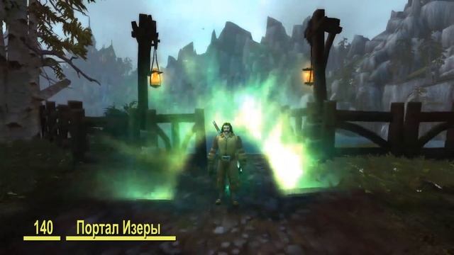 279 аур на ролевом проекте Darkmoon. смотреть онлайн