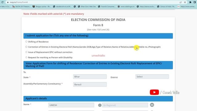 अब सभी का होगा Voter e Epic Download online? | जाने पूरी जानकारी | Voter Id Card Pdf Download onlin смотреть онлайн