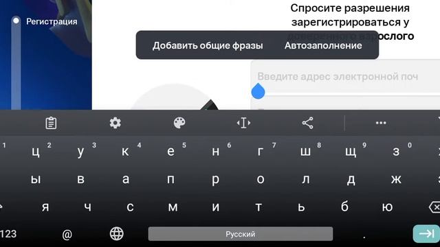 играю в бравл старс смотреть онлайн