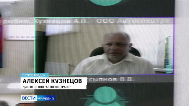 60% контейнерных площадок Карелии находятся в ненадлежащем состоянии смотреть онлайн