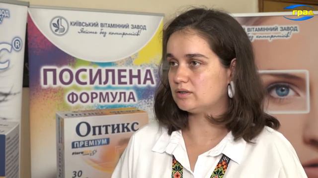 Нові методи діагностики та лікування очних захворювань на НПК "Актуальні питання офтальмології" смотреть онлайн