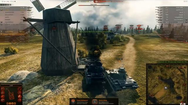 имбу нельзя вводить в игру смотреть онлайн