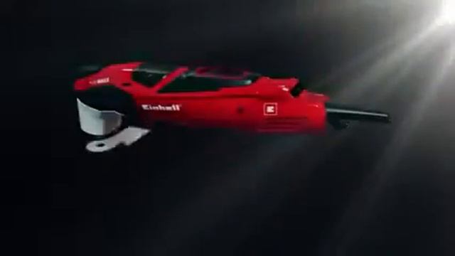 Einhell Multimaxx TE-MG 200 CE смотреть онлайн