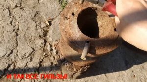 Как сдать латунные гильзы на приёмку?(Да просто)