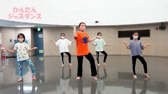 【簡単ジャズダンス】NiziUのあの曲でJAZZダンス踊ってみた【キッズダンス振付】 смотреть онлайн