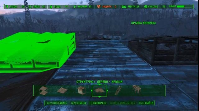 Fallout 4 Часть 69.18 Временно заканчиваю строительство дома в Сенкчуари смотреть онлайн
