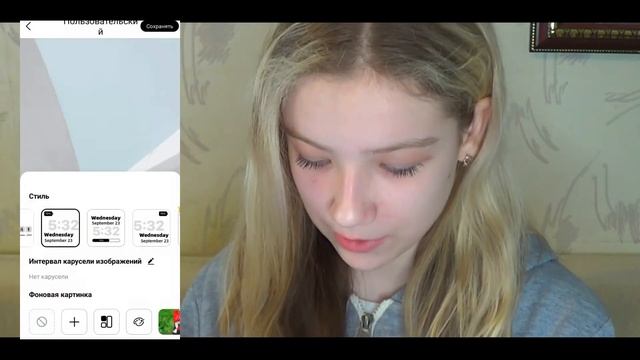 Как Организовать Свой Телефон???||Оформление телефона+ Виджеты/фишки смотреть онлайн
