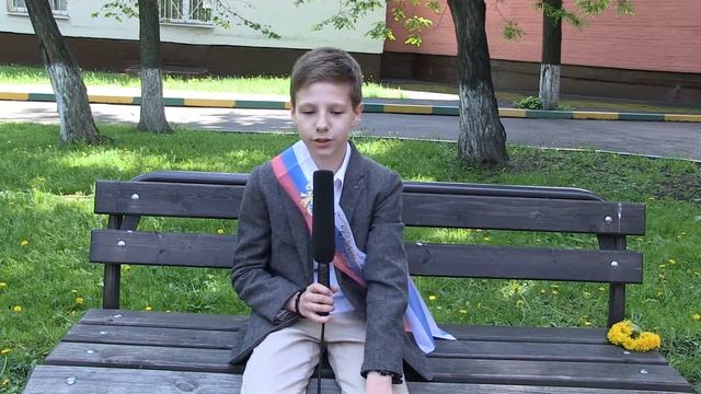 Выпускной 4 класс Авиамоторная смотреть онлайн