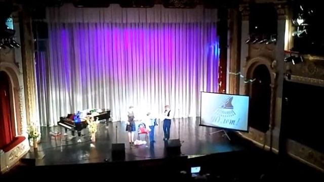 90-летие ДШИ им.Пономаренко, филармония смотреть онлайн