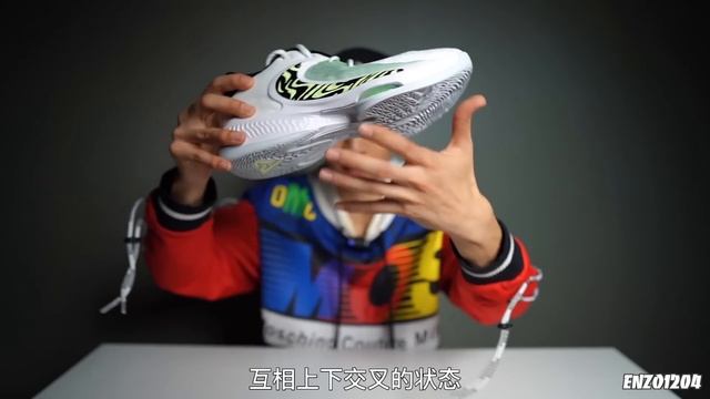 Nike Zoom Freak 4 (字母哥4代) 实战测评 Performance Review смотреть онлайн