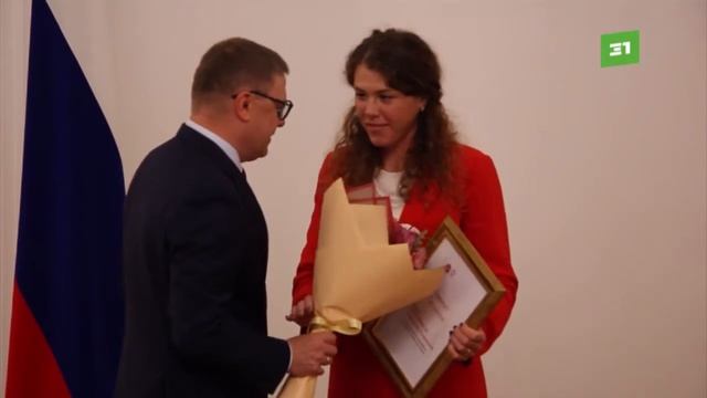 Премии, квартира, новые спортшколы. Губернатор наградил олимпийцев денежными сертификатами смотреть онлайн