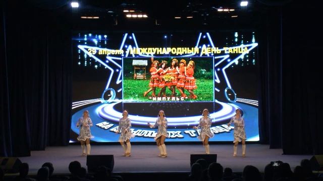 ИМПУЛЬС "Морозко" смотреть онлайн