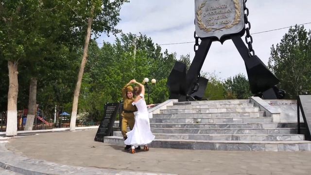 Дню Победы посвящается.Я и мой партнёр.Военный вальс. смотреть онлайн