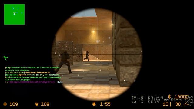 shadowraze - showdown ❤️ смотреть онлайн