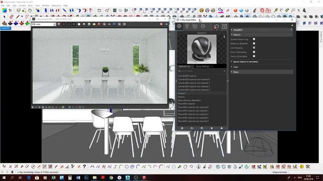 SketchUp. Визуализация интерьера смотреть онлайн