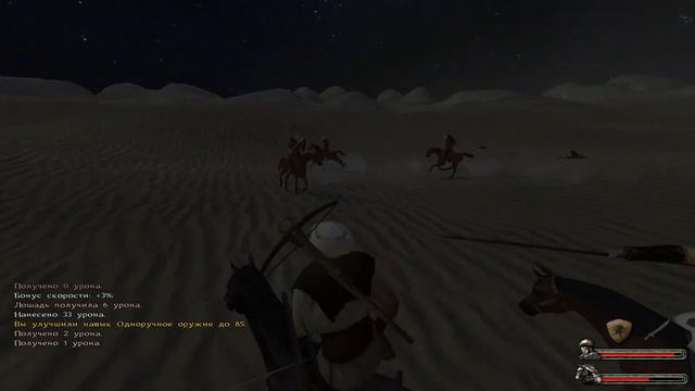 Mount&Blade:Warband- Мои ошибки! #2 смотреть онлайн