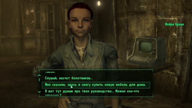 fallout 3 на харде часть 5 смотреть онлайн