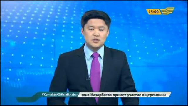 Касым-Жомарт Токаев посетит церемонию похорон короля Саудовской Аравии смотреть онлайн