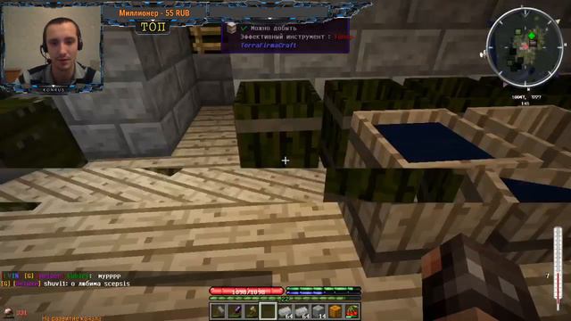 Minecraft TerraFirmaCraft #11 - ТЕПЛОЕ И НАДЕЖНОЕ УБЕЖИЩЕ смотреть онлайн