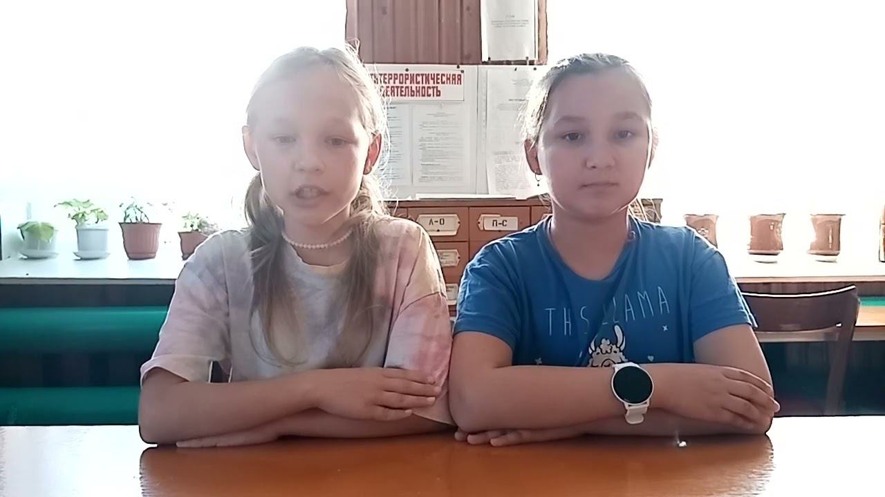 Чавайн «Ото». Зверева Регина, Эшембаева Алина. 9 и 10 лет смотреть онлайн