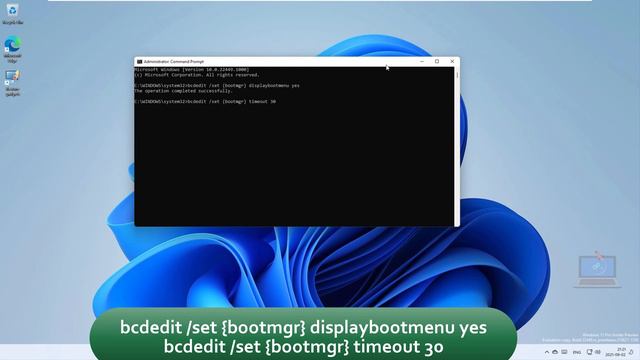 How To Enable/Disable the Windows Boot Manager Screen at Boot [Windows 10/11] смотреть онлайн