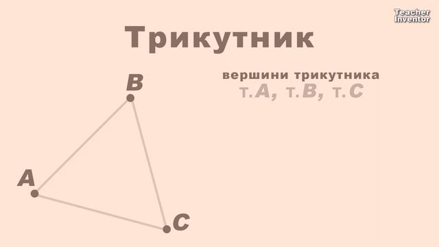 Математика 5 КЛАС. ВСІ ТЕМИ ЗА 14 ХВИЛИН!!! смотреть онлайн