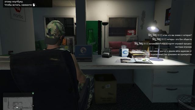Grand Theft Auto V.mp4 смотреть онлайн