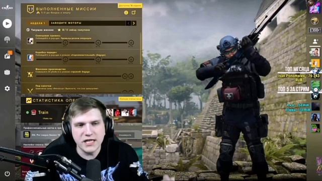 Веля про Standoff 2 смотреть онлайн