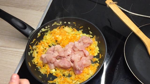 Тяхан с курицей и овощами смотреть онлайн