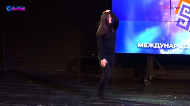 492 Лян Элина/Красная Книга/13-15 лет/Современная хореография смотреть онлайн