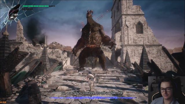 Devil May Cry 5 ➤ Прохождение ➤Адский охотник➤ Часть 1➤ Начало за Неро➤миссии 1-3 смотреть онлайн