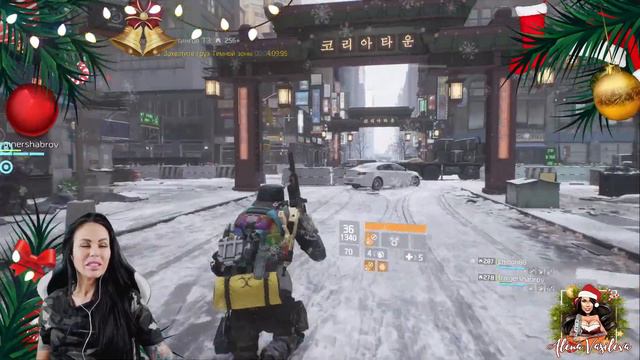 the Division - Dark Zone - голда нас ждёт :) смотреть онлайн