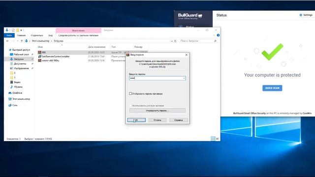 Joker Virus vs BullGuard Antivirus смотреть онлайн