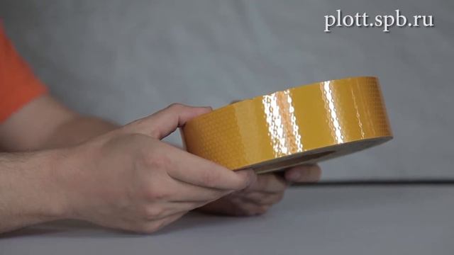 Светоотражающая (световозвращающая) лента ячеестая типа Б для контурной маркировки смотреть онлайн