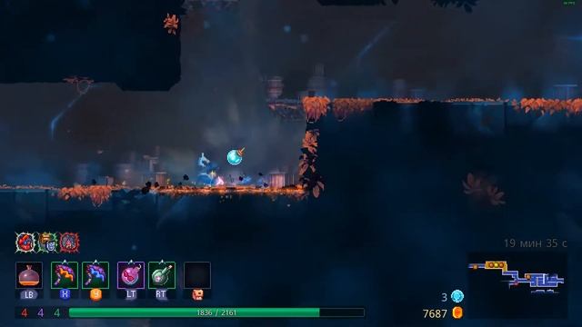 Dead Cell - Часть 2 (всего лишь паучья лапка) смотреть онлайн