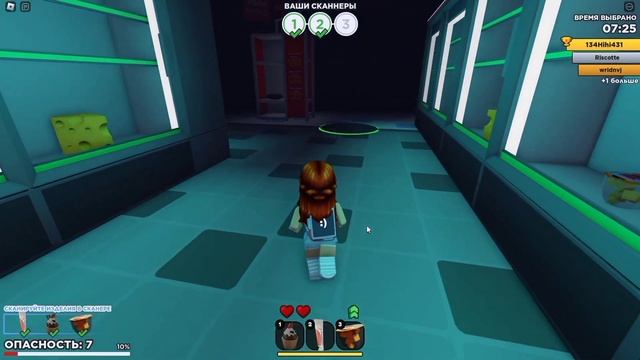 ПАНИК! НО КТО ОН?! /Roblox Panik-UPDATE!