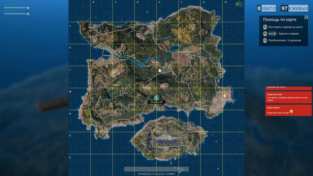 КАКИЕ ЖЕ МЫ РАКИ, КОГДА ПЬЯНЫЕ) 🏆 PUBG смотреть онлайн