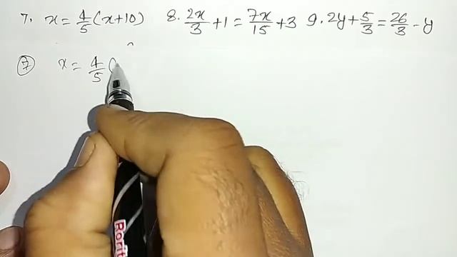 exercise 2.3 class 8 maths solved the following equations and check your result 1. 3x = 2x + 18 смотреть онлайн