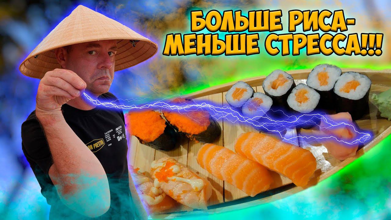 Обзор ресторана Color Me Хотпот в сушильне? смотреть онлайн