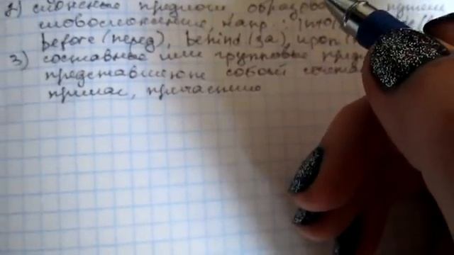 ASMR writing/ АСМР пишу в тетрадке смотреть онлайн