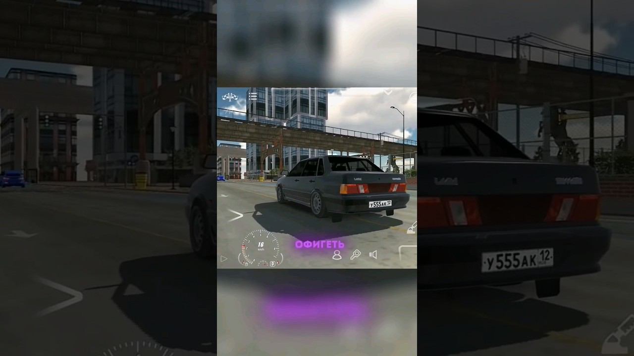 Линейка ВАЗ в Кар Пакринг! ОБНОВА #карпаркинг #carparkingmultiplayer #карпаркингмультиплеер #shorts смотреть онлайн