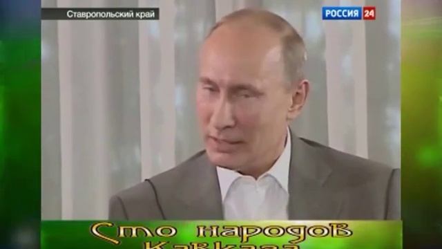 100 народов Кавказа смотреть онлайн