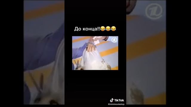 Конченная Елена Малышева смотреть онлайн