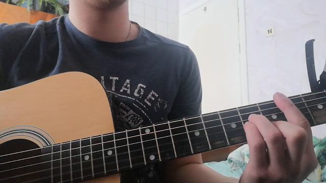 Кино - Легенда (Cover) смотреть онлайн
