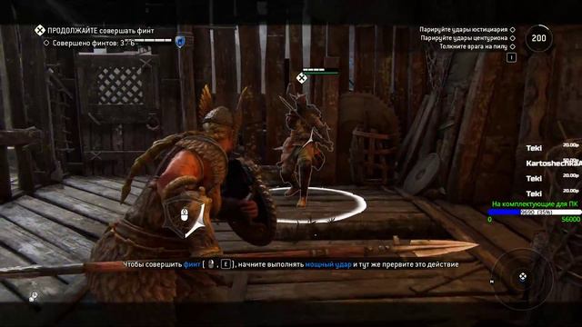 For Honor - Средневековые разборки! (Бесплатно в Uplay) смотреть онлайн