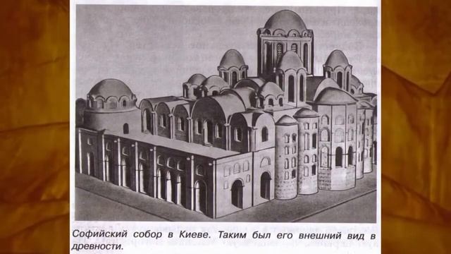 История появления библиотек смотреть онлайн